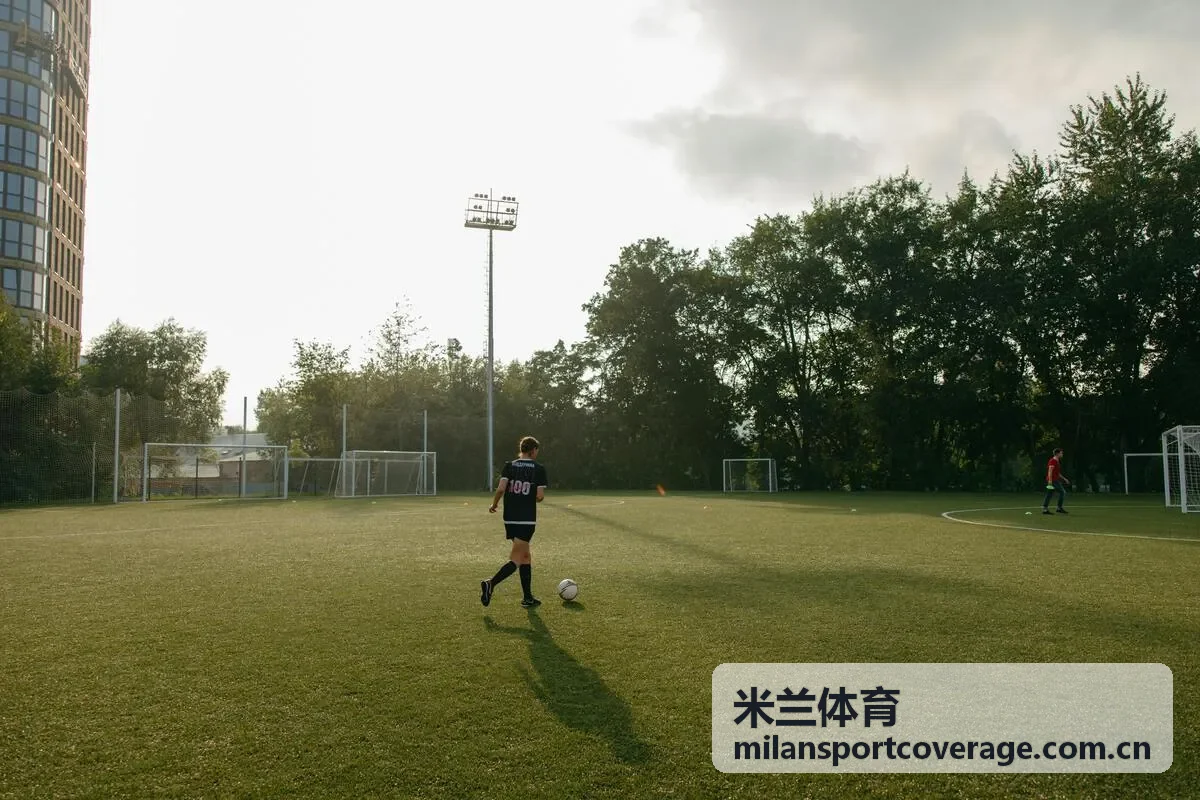 米兰体育足球球队动态专题